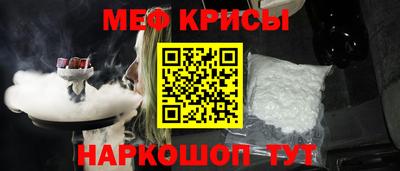 скорость Можга