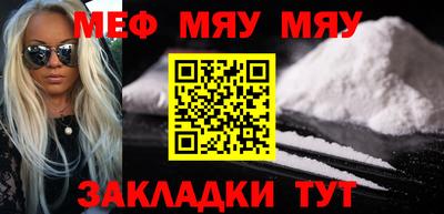 PSILOCYBIN Можайск
