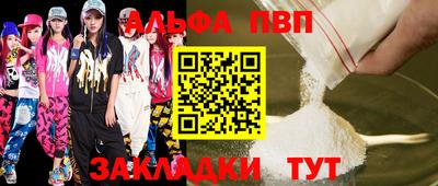 скорость Можга