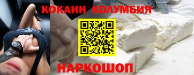 скорость Можга