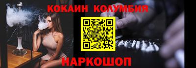 скорость Можга