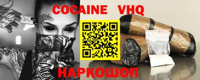 скорость Можга