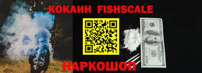 PSILOCYBIN Можайск