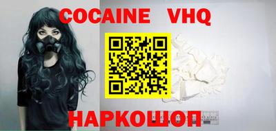 PSILOCYBIN Можайск