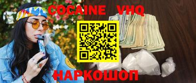 скорость Можга