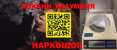 скорость Можга