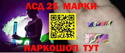 PSILOCYBIN Можайск