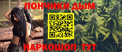 PSILOCYBIN Можайск