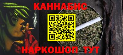 PSILOCYBIN Можайск