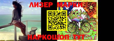 скорость Можга