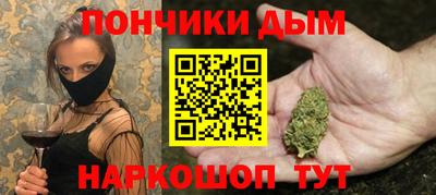 скорость Можга