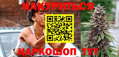 кристаллы Моздок