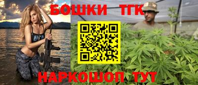 скорость Можга