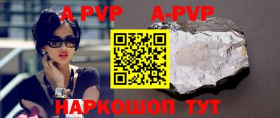 PSILOCYBIN Можайск