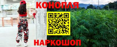 PSILOCYBIN Можайск