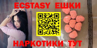 PSILOCYBIN Можайск