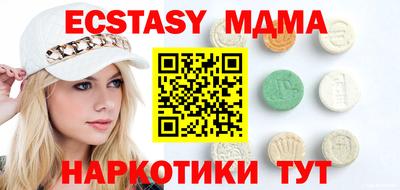 скорость Можга