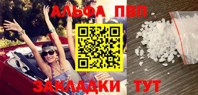 PSILOCYBIN Можайск