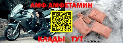 кристаллы Моздок