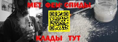 кристаллы Моздок