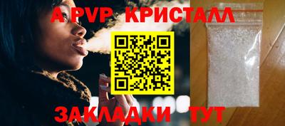 скорость Можга