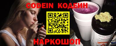 PSILOCYBIN Можайск