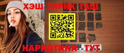 кристаллы Моздок