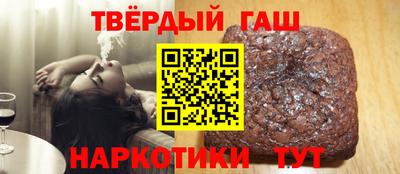 кристаллы Моздок