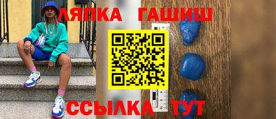 кристаллы Моздок